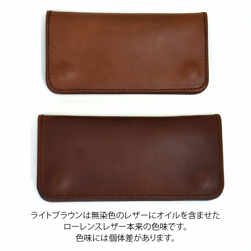 ラリースミス (LARRY SMITH) TRUCKERS WALLET, MEDIUM トラッカーズ ウォレット M 長財布 LT-0002  Light Brown