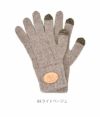 イルビゾンテ (IL BISONTE) KNIT GLOVES 手袋 ニットグローブ 54212-3-09182 54212309182 84.ライトベージュ