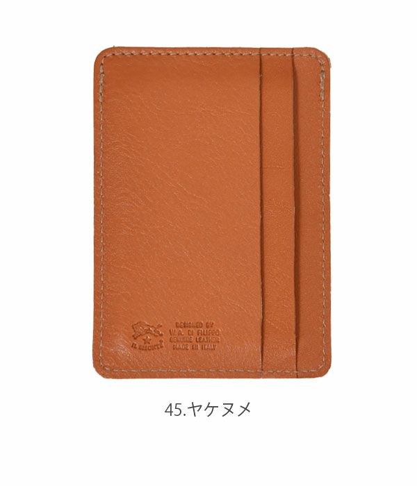 イルビゾンテ (IL BISONTE) レザーパスケース カードケース 定期入れ 54723-0-0090 5472300090 45.ヤケヌメ