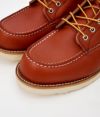 レッドウィング (RED WING) 6" CLASSIC MOC レザーワークブーツ 靴 8875