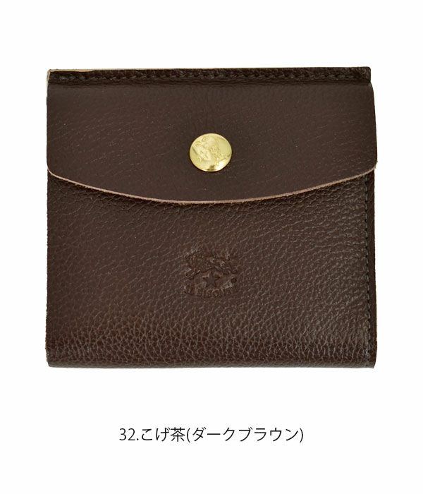 イルビゾンテ(IL BISONTE) ２つ折りレザーウォレット 財布 54202-3-10040 54202310040 32.こげ茶(ダークブラウン)