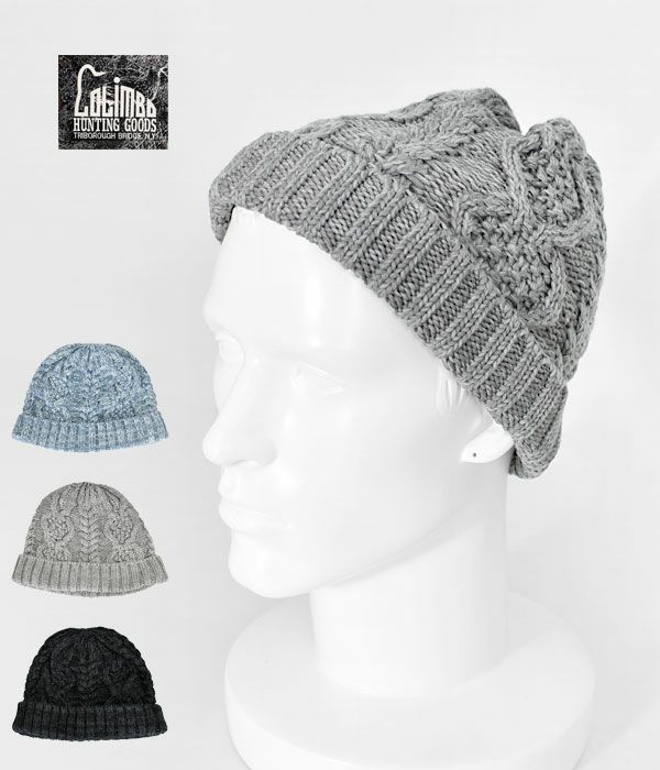 コリンボ (COLIMBO) BALLARD LOCKS FISHERMAN CAP BULKY KNIT CAP 帽子 コットンニット帽 ニットキャップ ZW-0802