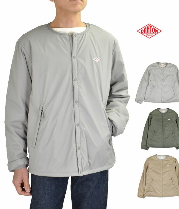 ダントン (DANTON) MEN'S SBT INSULATION JACKET プリマロフト クルーネック カーディガン DT-A0129SBT