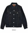 デラックスウエア (DELUXEWARE) THIRD MODEL JACKET デニムジャケット ジージャン サードモデル DX4016　 INDIGO