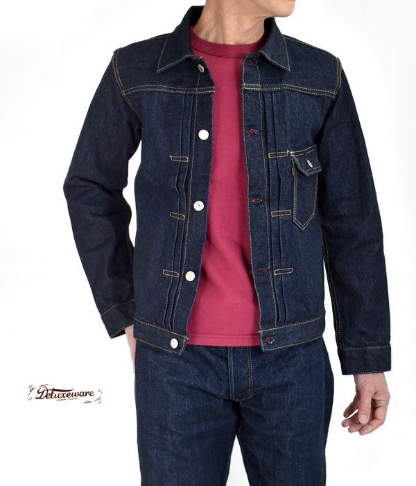 デラックスウエア (DELUXEWARE) FIRST MODEL JACKET デニムジャケット 