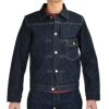 デラックスウエア (DELUXEWARE) FIRST MODEL JACKET デニムジャケット ジージャン ファーストモデル DX4015