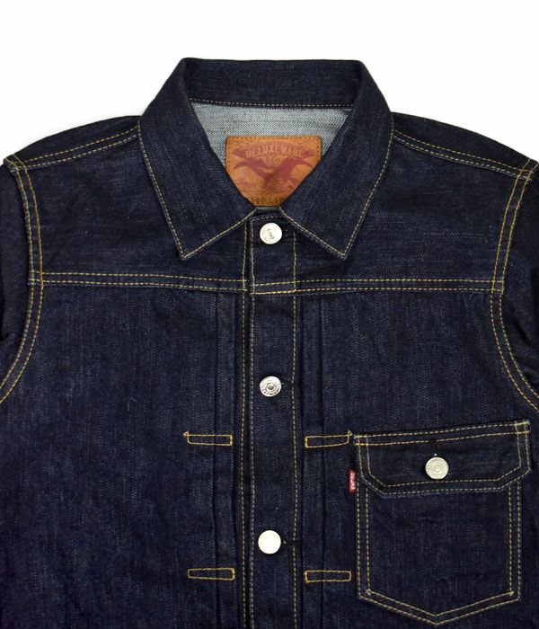 デラックスウエア (DELUXEWARE) FIRST MODEL JACKET ワンウォッシュ  