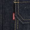 デラックスウエア (DELUXEWARE) FIRST MODEL JACKET デニムジャケット ジージャン ファーストモデル DX4015