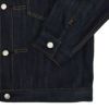 デラックスウエア (DELUXEWARE) FIRST MODEL JACKET デニムジャケット ジージャン ファーストモデル DX4015