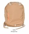 パタゴニア(PATAGONIA) ATOM TOTE PACK 20L リュックサック バックパック 48125 PATN(Pampas Tan)