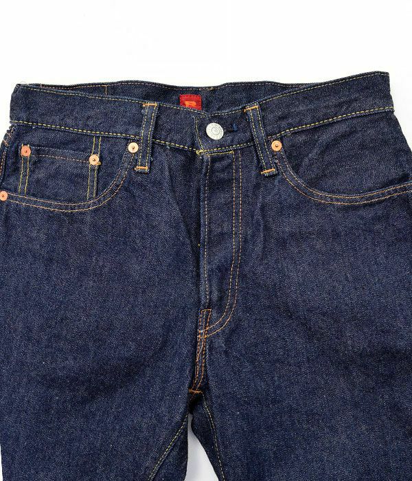 リゾルト (RESOLUTE) 711 XXモデル ワンウォッシュ ストレート デニムパンツ ウエストサイズ：W26-W34