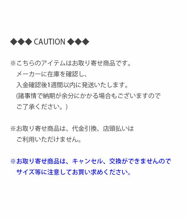 リゾルト (RESOLUTE) 712 モデル ワンウォッシュ ストレート デニムパンツ ウエストサイズ：W36