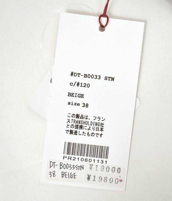 セール】ダントン (DANTON) STN ROUND NECK SHIRT 長袖ラウンド