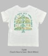 パタゴニア (PATAGONIA) BABY REGENERATIVE ORGANIC CERTIFIED COTTON GRAPHIC T-SHIRT ベビー キッズ 半袖プリントTシャ 60388