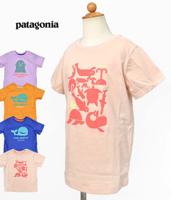 パタゴニア (PATAGONIA) BABY REGENERATIVE ORGANIC CERTIFIED COTTON LIVE SIMPLY T-SHIRT ベビー キッズ 半袖プリントTシャツ 60381