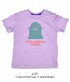 パタゴニア (PATAGONIA) BABY REGENERATIVE ORGANIC CERTIFIED COTTON LIVE SIMPLY T-SHIRT ベビー キッズ 半袖プリントTシャツ 60381 LSSP(Live Simply Seal : Lune Purple)