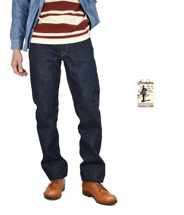 フリーホイーラーズ (FREEWHEELERS) - Lot S601 XX 1944-45 - 5POCKET JEANS 1944-45 WWⅡMODEL ジーンズ デニムパンツ ジーパン 2512441