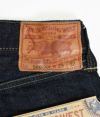 フリーホイーラーズ (FREEWHEELERS) - Lot S601 XX 1944-45 - 5POCKET JEANS 1944-45 WWⅡMODEL ジーンズ デニムパンツ ジーパン 2512441