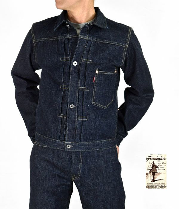 フリーホイーラーズ (FREEWHEELERS) -Lot S506XX 1944-45-1st Generation Denim Jacket 1944-45 WW Ⅱ MODEL デニムジャケット ジージャン 2511004