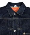 フリーホイーラーズ (FREEWHEELERS) -Lot S506XX 1944-45-1st Generation Denim Jacket 1944-45 WW Ⅱ MODEL デニムジャケット ジージャン 2511004