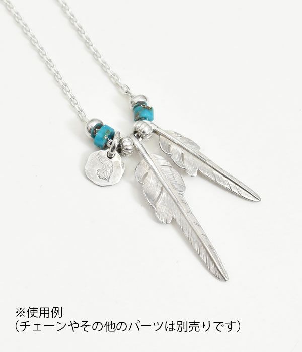ラリースミス (LARRY SMITH) SPIDER WEB TURQUOISE BEAD Set of 2 アクセサリー パーツ