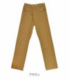 ウエアハウス (WAREHOUSE) BROWN DUCK DOUBLE WORK PANTS ワークハ&#12442;ンツ 1219 ブラウン