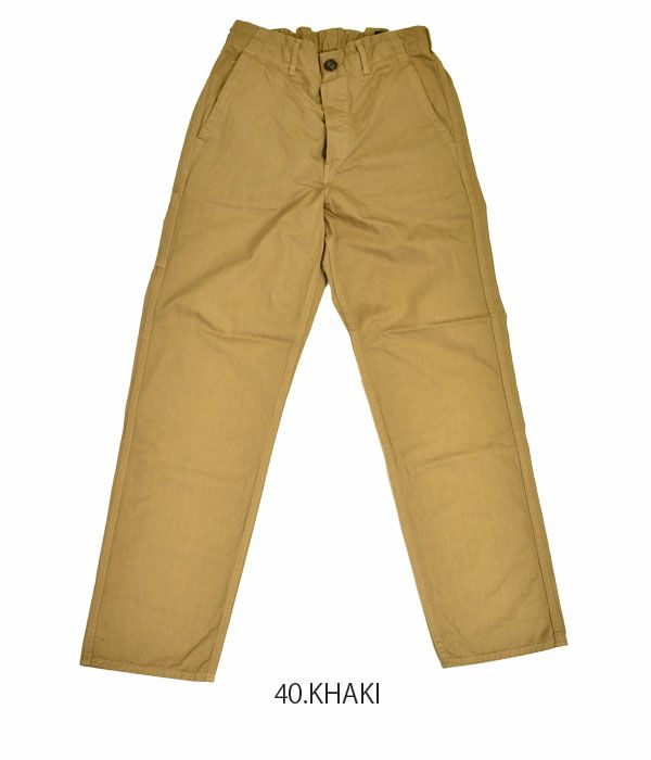 オアスロウ (orSlow) FRENCH WORK PANTS (UNISEX) コットンワークパンツ 03-5000  40.KHAKI