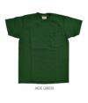 グッドウェア (GOODWEAR) S/S POCKET TEE 半袖ポケットTシャツ GW040090  JADE GREEN