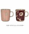 マリメッコ (marimekko) Unikko マグカップセット 250ml ウニッコ 食器 2個セット ギフトボックス ペア 52229-4-71829 52229471829 79.ダークワインレッド×パウダー