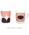 マリメッコ (marimekko) Oiva / Harka&Melooni マグカップセット 250ml 食器 2個セット ギフトボックス ペア 52229-4-71828 52229471828  71.ダークワイン×パウダー