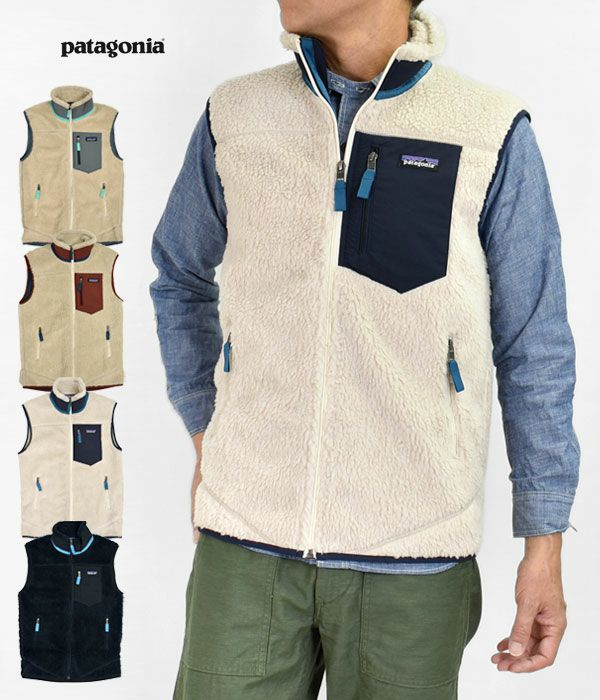 Classic Retro-X Vest/フリースベスト/S/ポリエステル/BEG/無地