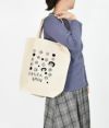 トップジミー (TOP JIMMY) OKAZAEMON TOTE BAG =M= -ぐるぐる水玉 オカザえもん- トートバッグ エコバッグ マイバッグ 岡崎