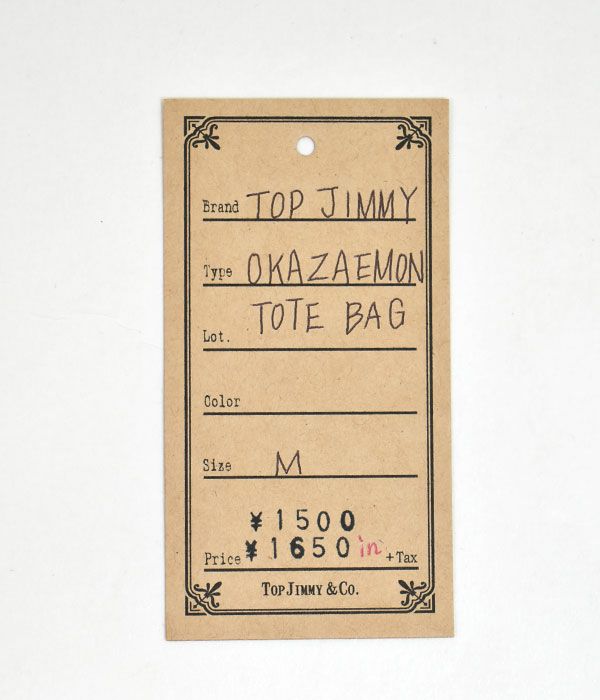 トップジミー (TOP JIMMY) OKAZAEMON TOTE BAG =M= -ぐるぐる水玉 オカザえもん- トートバッグ エコバッグ マイバッグ 岡崎