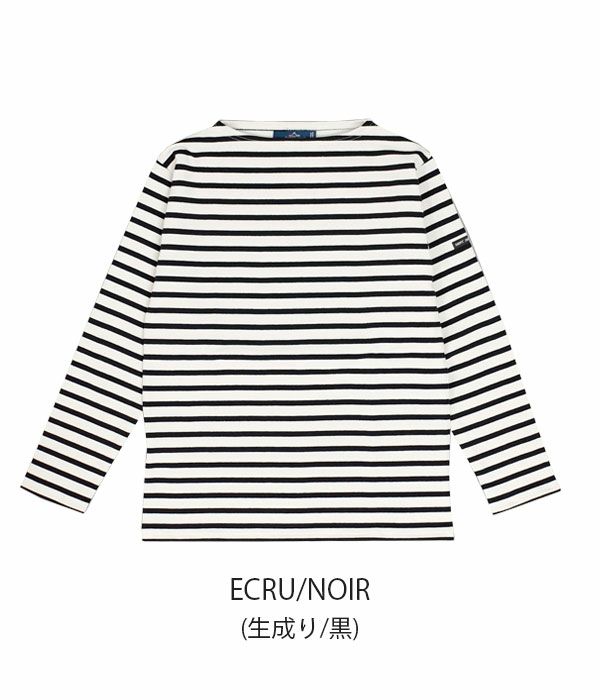 セントジェームス (SAINTJAMES) OUESSANT -BORDER- ウェッソン ボーダーロンT　バスクシャツ ボートネック 長袖Tシャツ