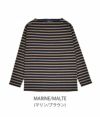 セントジェームス (SAINTJAMES) OUESSANT "BORDER" ウェッソン ボーダーロンT　バスクシャツ ボートネック 長袖Tシャツ  MARINE/MALTE(マリン/ブラウン)