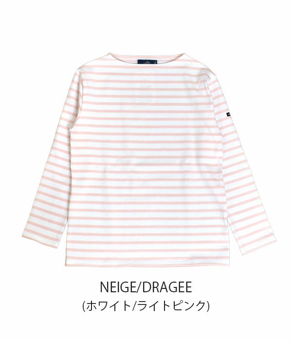 セントジェームス (SAINTJAMES) OUESSANT -BORDER- ウェッソン ボーダーロンT　バスクシャツ ボートネック 長袖Tシャツ