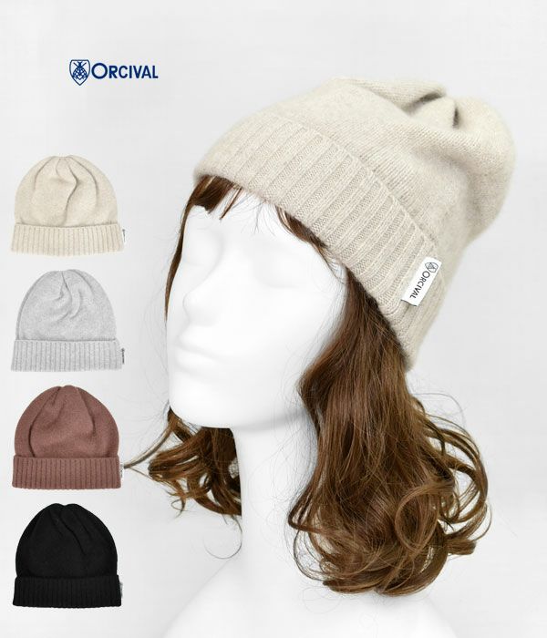 オーチバル/オーシバル (ORCIVAL) WFN WATCH CAP 帽子 ニットキャップ ニット帽 ビーニー OR-H0030WFN