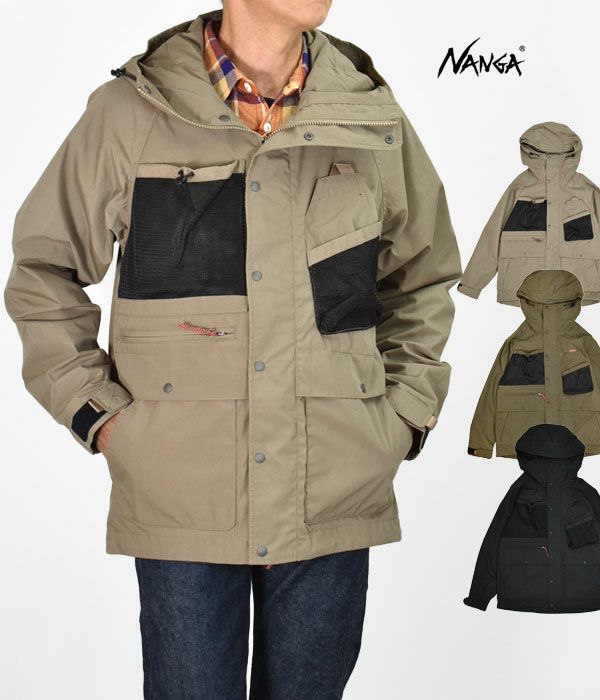 ナンガ (NANGA) TAKIBI MOUNTAIN PARKA タキビ マウンテンパーカー 