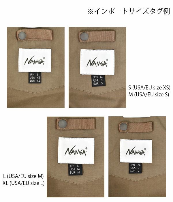 ナンガ (NANGA) TAKIBI MOUNTAIN PARKA ジャケット アウター コート NG-053 NW2241-1D213