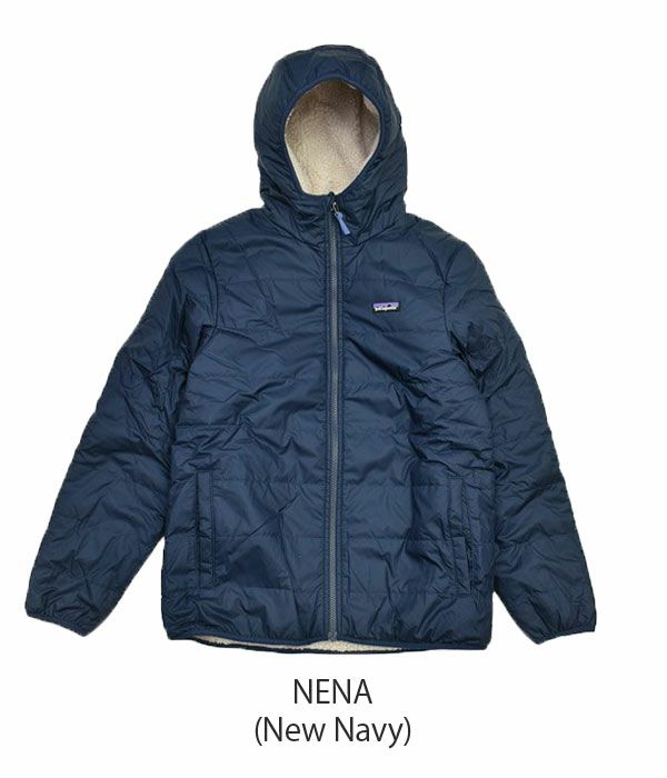 パタゴニア (PATAGONIA) キッズ リバーシブル レディ フレディ 