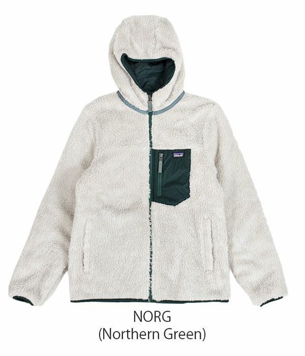 一部セール】パタゴニア (PATAGONIA) キッズ リバーシブル