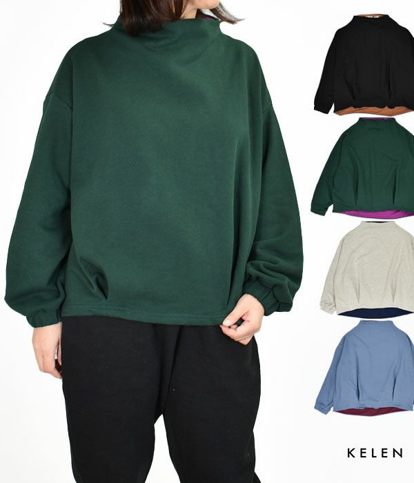 ケレン(KELEN) BY COLOR MOCK NECK TOPS -POWL- 長袖カットソー スウェットシャツ LKL22FBL7