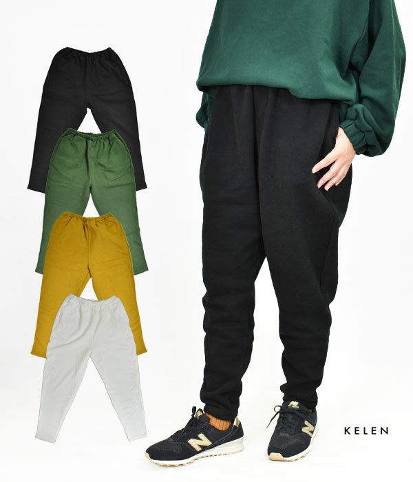 ケレン(KELEN) JOPPERS TROUSER -RUNKY- ジョッパーズパンツ 裏起毛 LKL22FPT14