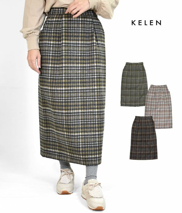 ケレン(KELEN) CHECK STRAIGHT SKIRT "TOOGO" チェックIラインスカート タイトスカート LKL22FSK3