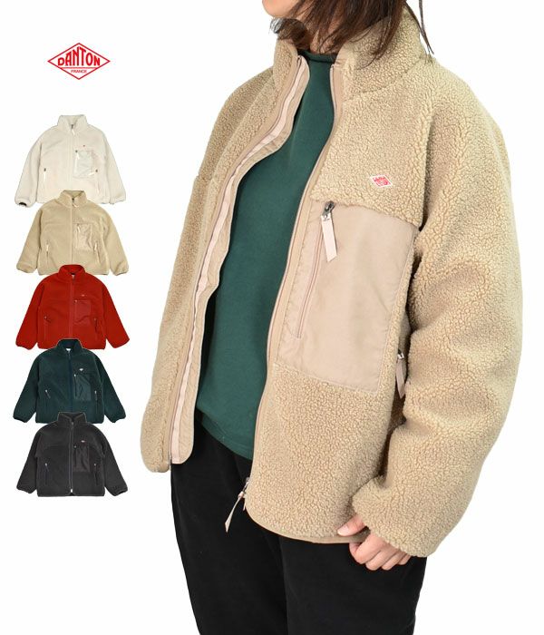 ダントン (DANTON) WOMEN'S INSULATION STAND COLLAR BOA JACKET ボアジャケット フリースジャケット  DT-A0194LBA | トップジミー