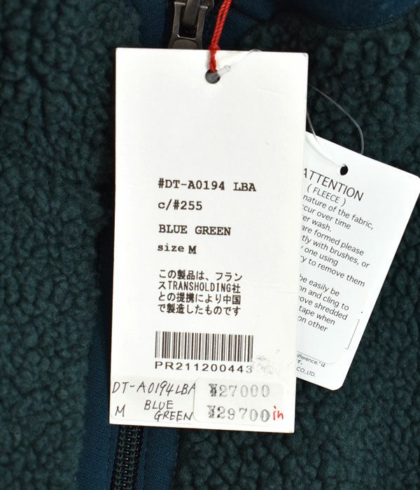 ダントン (DANTON) WOMEN'S INSULATION STAND COLLAR BOA JACKET ボアジャケット フリースジャケット DT-A0194LBA