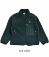 ダントン (DANTON) WOMEN'S INSULATION STAND COLLAR BOA JACKET ボアジャケット フリースジャケット DT-A0194LBA  BLUE GREEN