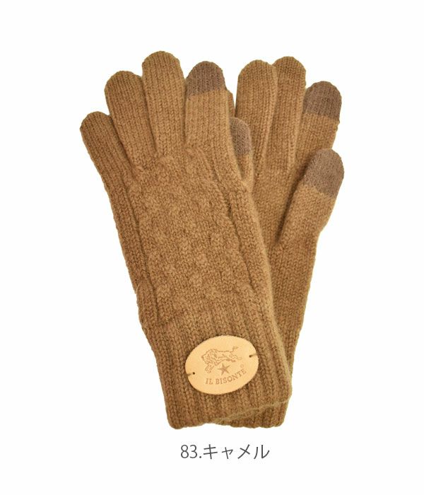 イルビゾンテ (IL BISONTE) ニットグローブ 手袋 スマホ対応 54222-3-09182 54222309182