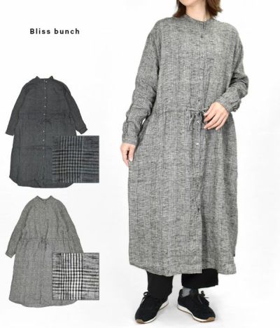 ワンピース・オールインワン|通販ならトップジミー通販サイトで