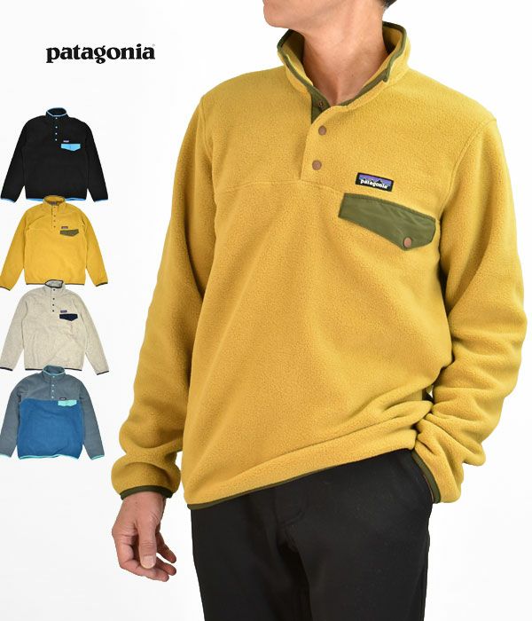 セール】パタゴニア (PATAGONIA) メンズ ライトウェイト シンチラ ...